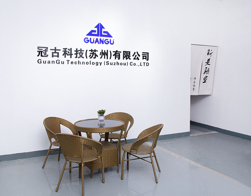 ColombiaCompany - Guangu Technology